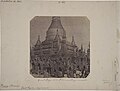 'Great Pagoda Prome (very ancient)', Burma, by John McCosh, 1852.