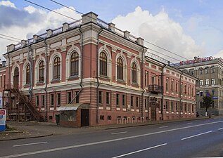 Arshaulov 's House