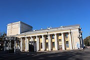 The theatre seen from the side in 2015