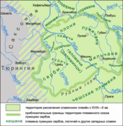 Племе Срби између река Залеа и Мулдеа према ВСЕ и ВРЕ