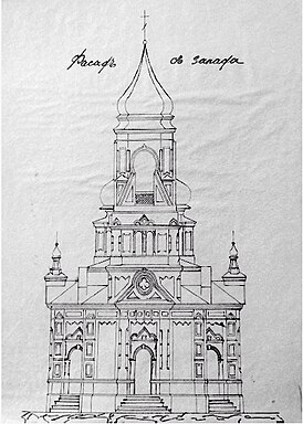 Проект Никольской церкви.