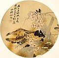 任伯年《花鸟扇面》