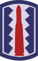 Digitized 197th Infantry Brigade Insignia