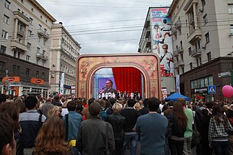 Театральный марафон «Подарки Мельпомены» в Камергерском переулке, 2011