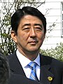 Shinzō Abe, 2006-2007, resigned