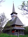 Bârsana church