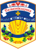 Coat of arms of Semenivka