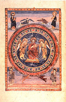 Codex Amiatinus, earliest surviving complete Vulgate Bible, 8th century