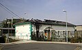 Dundrum Railway Station, still derelict as of 2008. The building has since been restored and is occupied by a shop as of 2020.