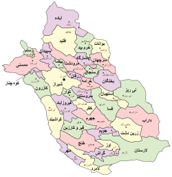 موقعیت استان فارس