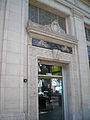 Front entrance to National Bank of Whittier Building.