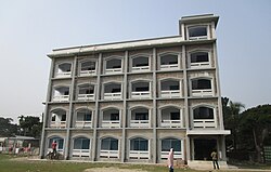 Phulpur Degree College
