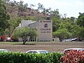 The Clark Wing of JCU's St Mark's College