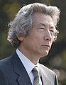 Junichiro Koizumi, cropped version