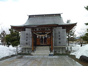 林崎居合神社