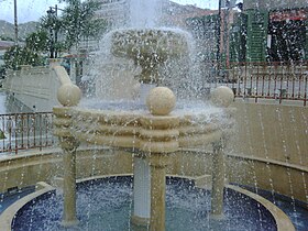 Fountain at the central plaza of Adjuntas