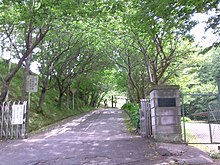 千葉県立松尾高等学校