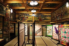 One of the Japanese-style rooms