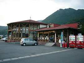 道の駅おのこ