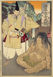Minamoto no Yorimitsu and Kintarō by Yoshitoshi, 1886, Warriors Trembling with Courage