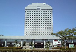 新潟県庁舎