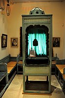 One of the halls at the Moroccan Jewish Museum of Casablanca, Morocco