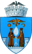 Târgoviște