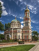 Alexander Nevsky Orthodox Cathedral