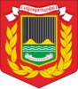 Coat of arms of Wonosobo Regency