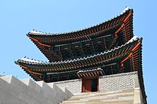 Sungnyemun gate