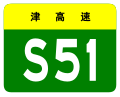 2021年3月15日 (一) 05:41版本的缩略图