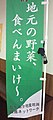 2010年11月4日 (木) 00:51時点における版のサムネイル