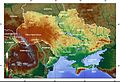 Мініатюра для версії від 04:49, 19 березня 2017