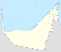 Mahatta Fort is located in United Arab Emirates