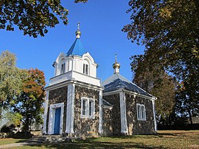 Храм Покрова Пресвятой Богородицы