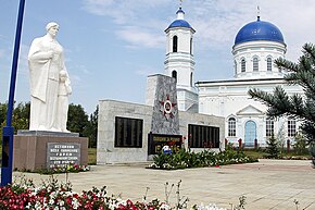 Парк Победы в Алексеевке и местная церковь