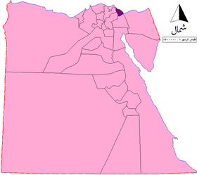 الموقع في جمهورية مصر العربية