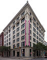 The Andy Warhol Museum, an art museum displaying the work of Pittsburgh-born pop art icon Andy Warhol, located at 117 Sandusky Street.