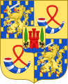 Arms for the children of King William Alexander of the Netherlands, Catharina-Amalia, Princess of Orange, Princess Ariane and Princess Alexia (escutcheon of Zorreguieta).