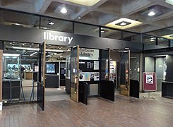 The entrance to the Barbican Library