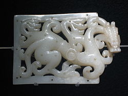 Image illustrative de l’article Le Cœur de la littérature et la Sculpture des dragons