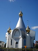 Igreja de São Jorge