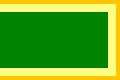 빌라스푸르 왕국의 국기
