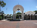 Image 1The National Assembly of Botswana (from Gaborone)