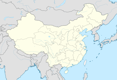 Location map China