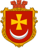 Coat of arms of Borzna