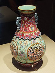 A pastel pierced porcelain vase, from the Qianlong era of the Qing dynasty