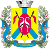 Official seal of Druzhkivka