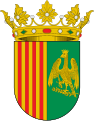 Escudo creado en el reinado de Alfonso XII, también es el escudo heráldico (utilizado entre 1874 y 1931 y entre 1939 y 1982)