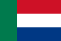 Image 2Flag of the South African Republic, often referred to as the Vierkleur (meaning four-coloured) (from History of South Africa)